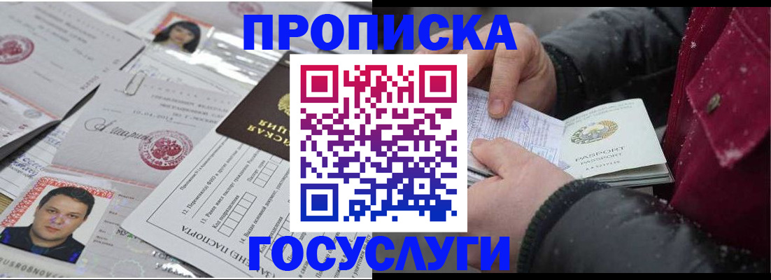 форма 3 в Сарапуле